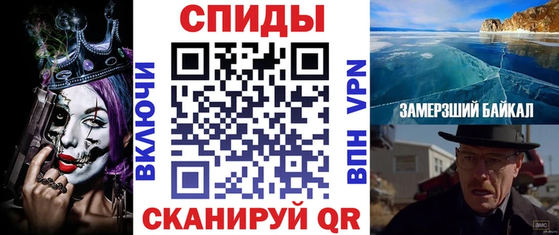 Амфетамин 98% KRAKEN tor Чекалин купить наркотики цена