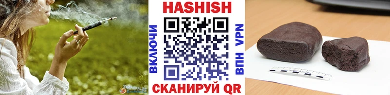 ГАШИШ 40% ТГК  Чекалин 