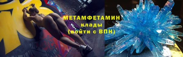 mix Архангельск