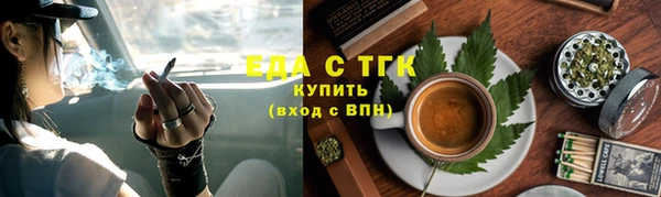 хмурый Лабытнанги