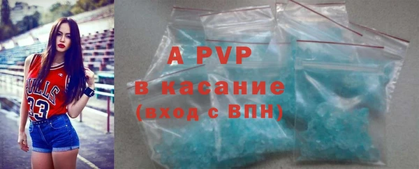 mix Архангельск