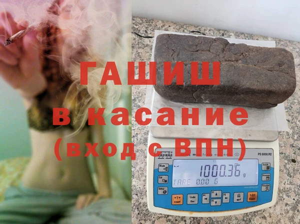 mdma Ладушкин