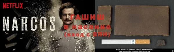 хмурый Лабытнанги