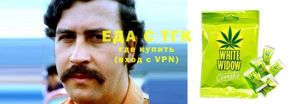 mdma Ладушкин