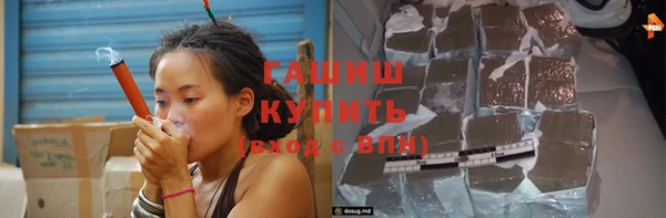 mdma Ладушкин