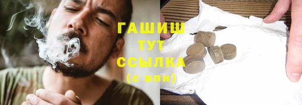 mix Архангельск