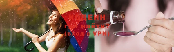 mdma Ладушкин