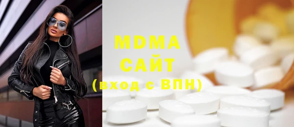 хмурый Лабытнанги