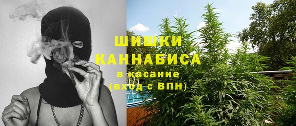 хмурый Лабытнанги