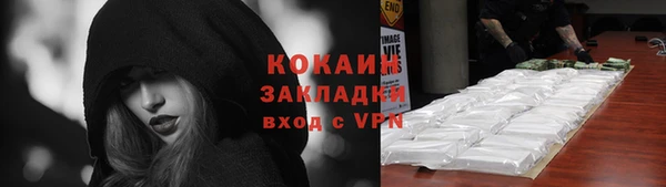 хмурый Лабытнанги