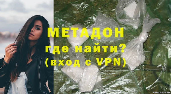 скорость Лагань