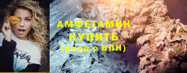 хмурый Лабытнанги