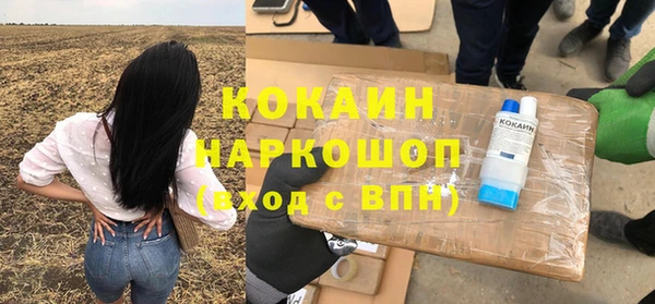 прущие крисы Чита