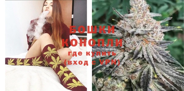 хмурый Лабытнанги