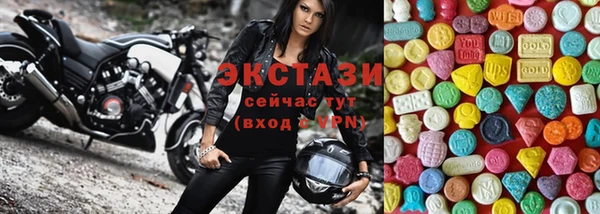 скорость Лагань