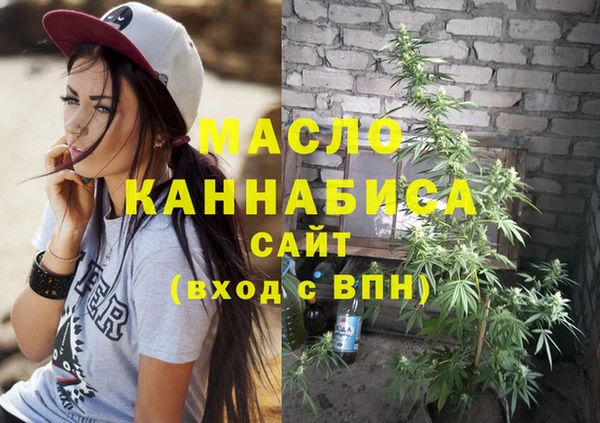 хмурый Лабытнанги