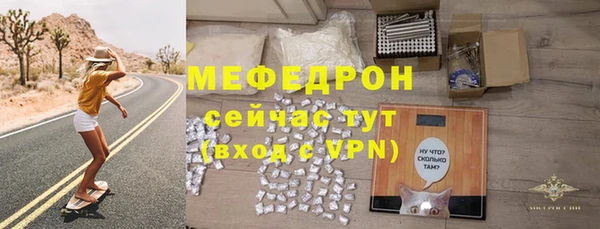 хмурый Лабытнанги