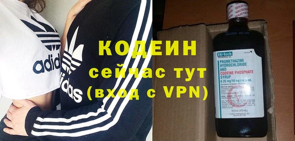 хмурый Лабытнанги