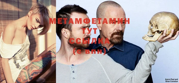 скорость Лагань
