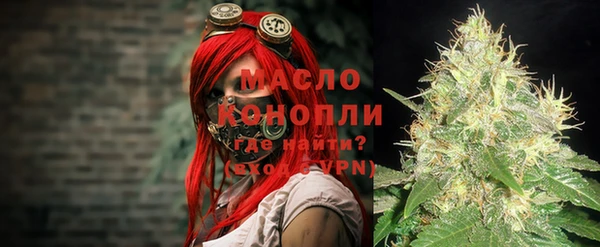 скорость Лагань