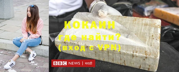 хмурый Лабытнанги