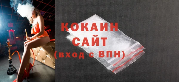 скорость Лагань