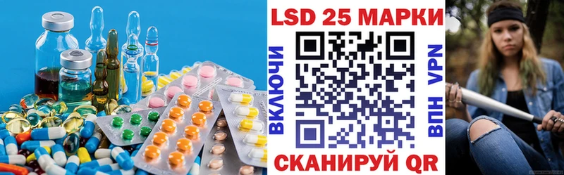 закладки  Чекалин  ЛСД экстази ecstasy 